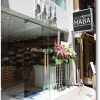 HABA銀座店が8月8日ハーバーの日にオープン！前日のプレビューイベントに参加してきました