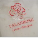 VALANROSE（バランローズ）クリームシャンプーで楽チンしっとりツヤ髪に！