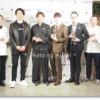 Cake.jp Award2024発表会レポート