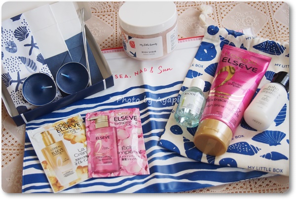 My Little Box（マイリトルボックス）7月BOXの中身ネタバレ！ | あや